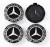 MERCEDES BENZ  DEKIELKI KAPSLE ZNACZKI DO ALUFELG 75MM/70MM 4szt.