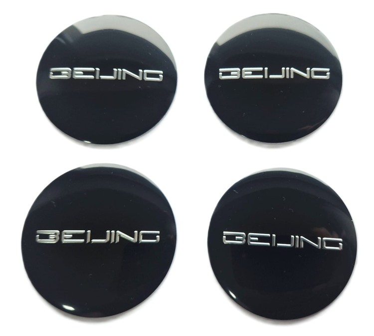 BEIJING NAKLEJKI ZNACZKI EMBLEMATY LOGO 56MM