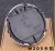 MERCEDES W205 W246 W176 W207 W166 W212 VIANO EMBLEMAT GWIAZDA W GRILL 185mm